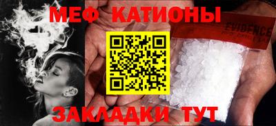 амфетамин Пенза