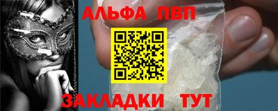метадон Первоуральск