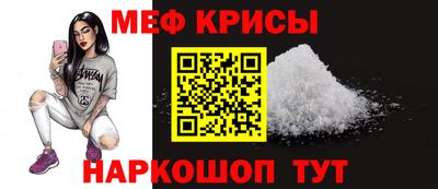 амфетамин Пенза