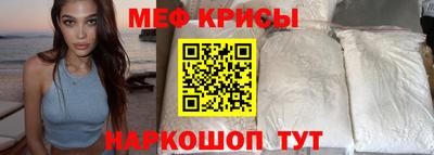 бутират Партизанск
