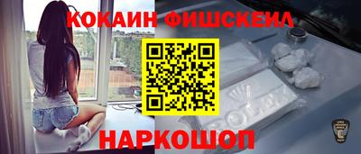 бутират Партизанск