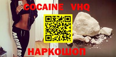 амфетамин Пенза