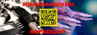 метадон Первоуральск