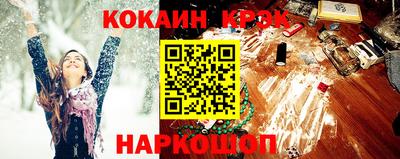 метадон Первоуральск