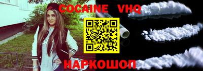 бутират Партизанск