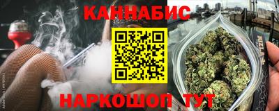 бутират Партизанск