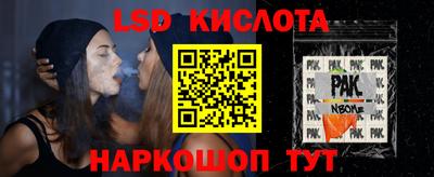 метадон Первоуральск