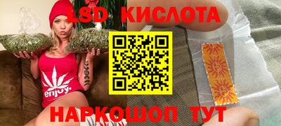 метадон Первоуральск