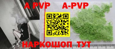 метадон Первоуральск
