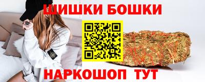 амфетамин Пенза