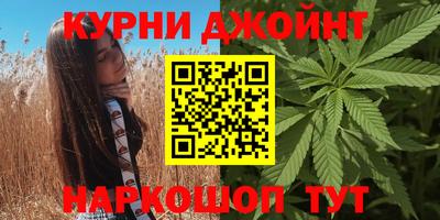 амфетамин Пенза