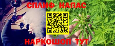 амфетамин Пенза