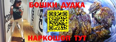 метадон Первоуральск