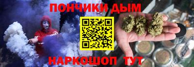 метадон Первоуральск