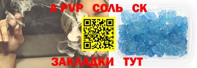 метадон Первоуральск