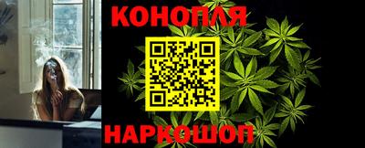 бутират Партизанск
