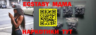 метадон Первоуральск