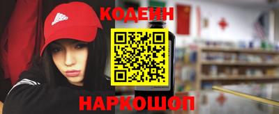 метадон Первоуральск