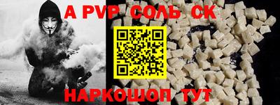 метадон Первоуральск