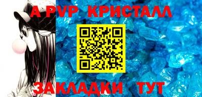 метадон Первоуральск