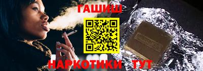 амфетамин Пенза