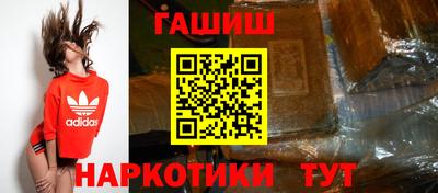 метадон Первоуральск
