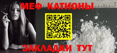 амфетамин Пенза