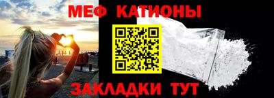 амфетамин Пенза