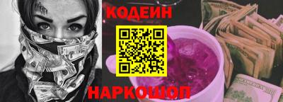 амфетамин Пенза