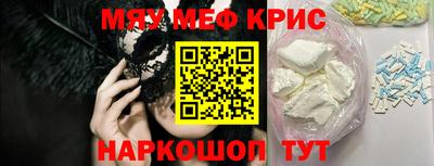 метадон Первоуральск