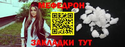 метадон Первоуральск